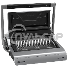 Переплетчик Fellowes GALAXY 500 A4/перф.25л.сшив./500/пластик.пруж. (6-50мм)