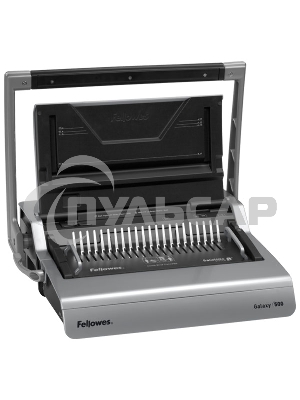 Переплетчик Fellowes GALAXY 500 A4/перф.25л.сшив./500/пластик.пруж. (6-50мм)