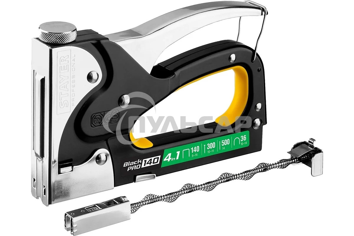 Степлер для скоб 