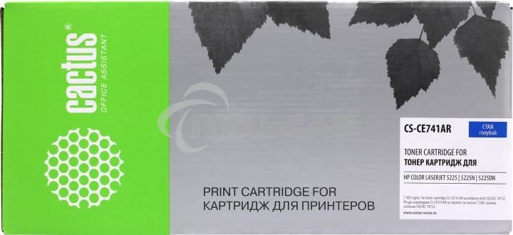 Картридж лазерный Cactus CS-CE741A голубой (7300 стр.) для HP CLJ CP5220/CP5221/CP5223/CP5225/CP5227/CP5229