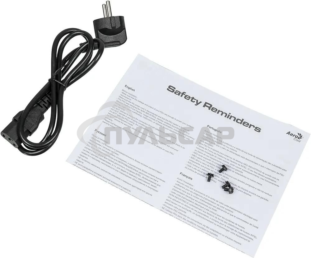 Блок питания Aerocool / Formula VX-700 PLUS, 700Вт, 120мм, черный, (аналог Aerocool VX Plus 700)