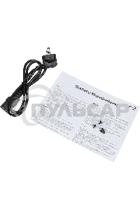 Блок питания Aerocool / Formula VX-700 PLUS, 700Вт, 120мм, черный, (аналог Aerocool VX Plus 700)