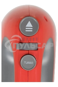 Миксер ручной Hyundai HYM-H4511 500Вт красный/серый