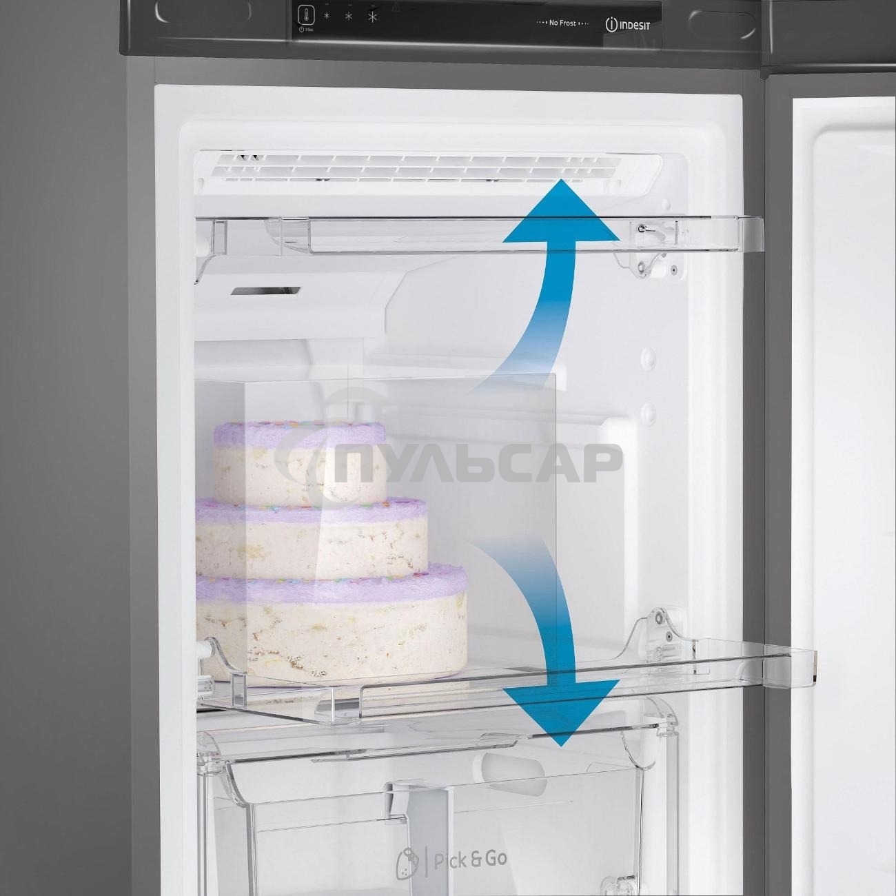 Морозильная камера Indesit DFZ 4150 G, серебристый, 204л, 6 ящиков