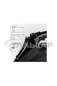 Утюг Atlanta ATH-5547 черный