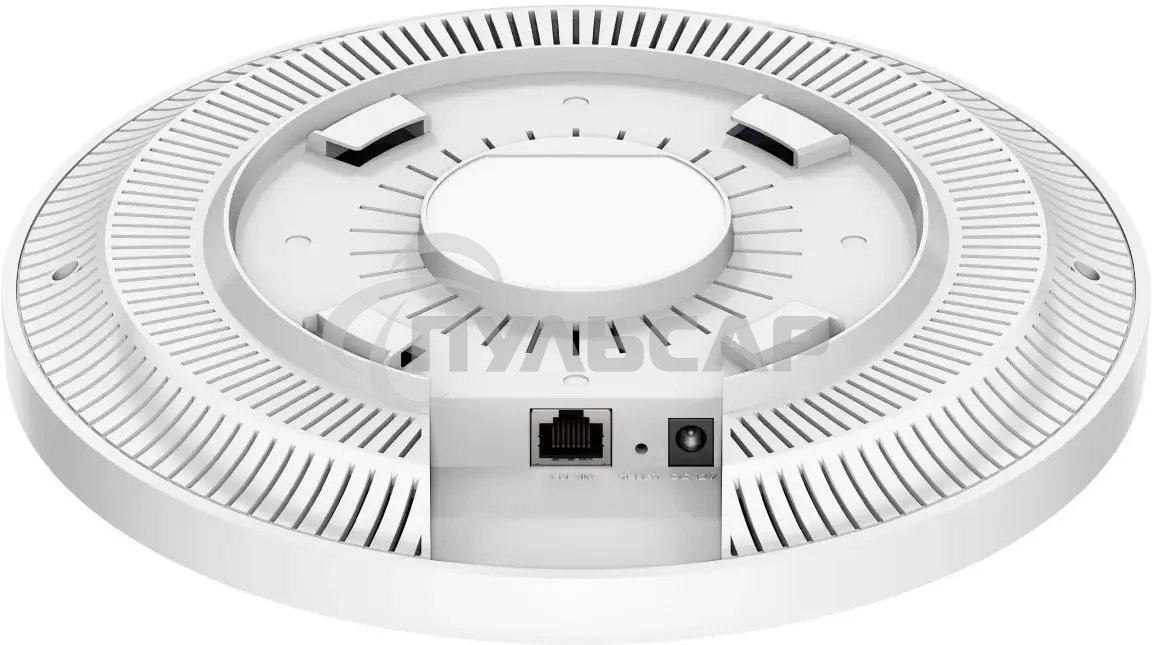 Точка доступа Cudy AP1300 AC1200 Wi-Fi белый