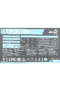 Блок питания Aerocool / Formula VX-700 PLUS, 700Вт, 120мм, черный, (аналог Aerocool VX Plus 700)
