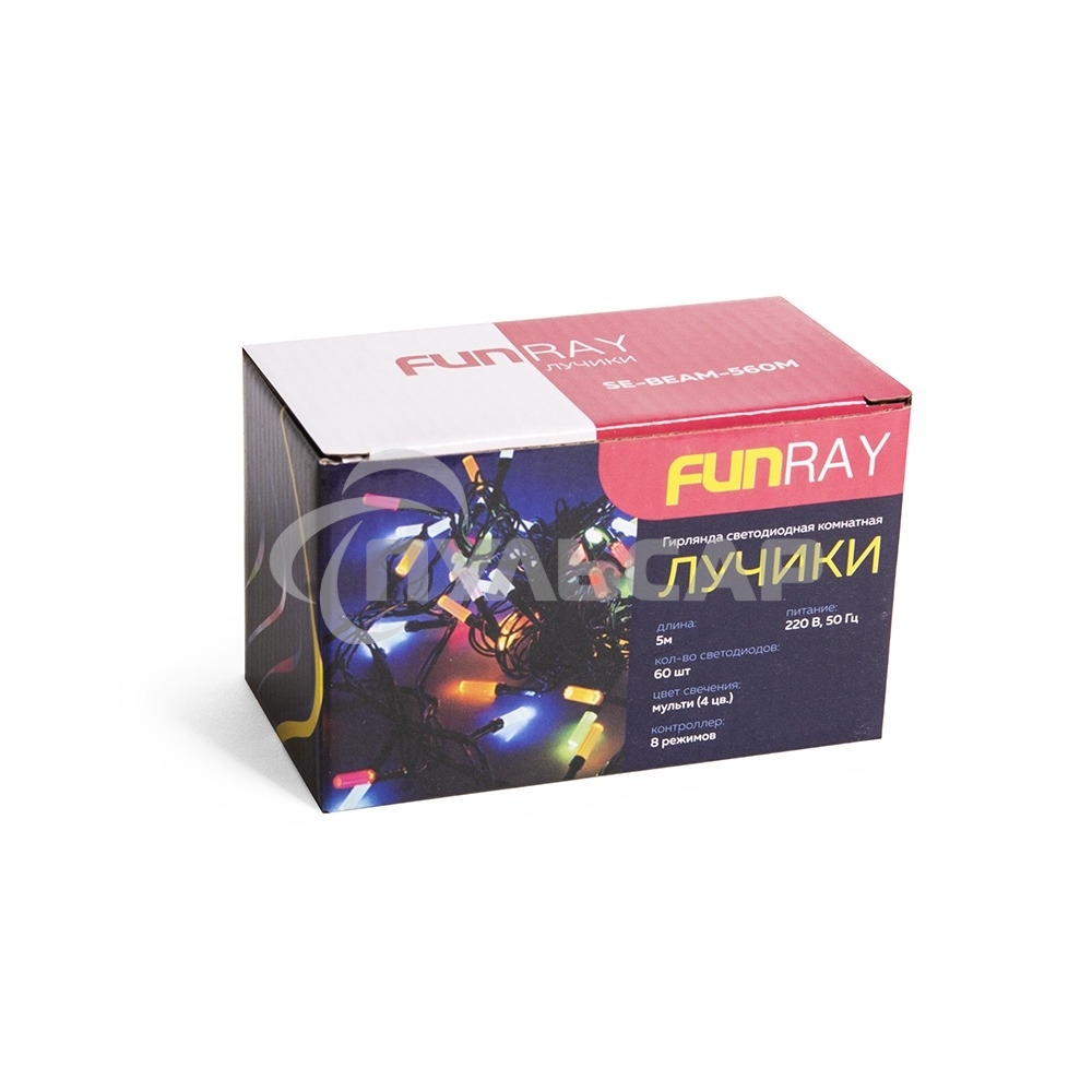 Гирлянда светод. Funray Лучики, SE-BEAM-560M, 5М, 60LED, мульти (4цв.),темно-зел.шнур 0,7м,контр,