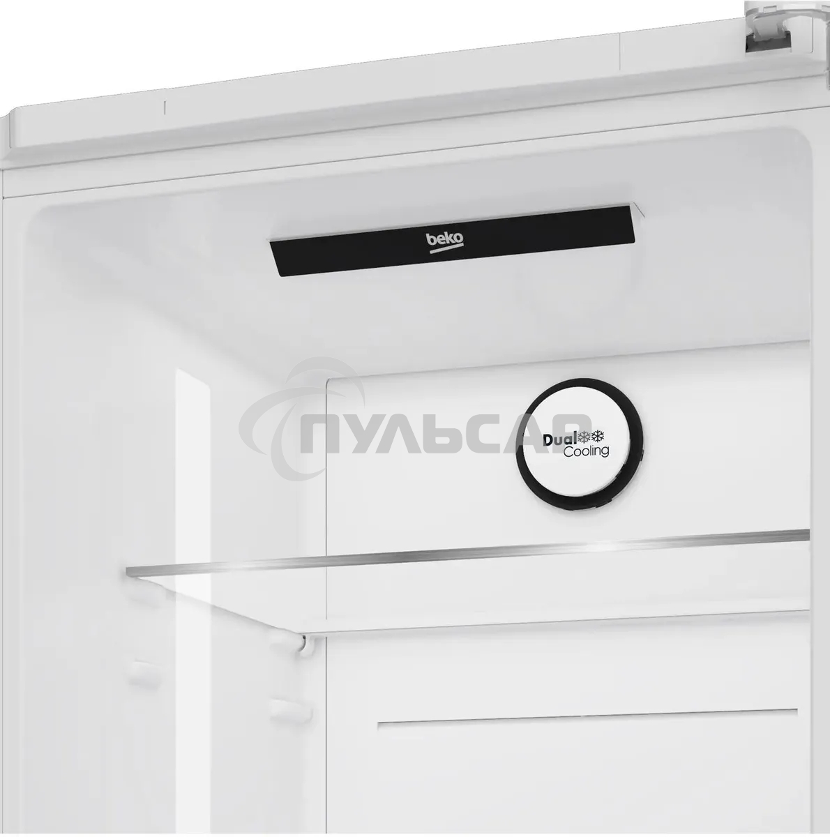 Холодильник Beko B3DRCNK402HW белый двухкамерный 257/100л морозилка снизу, No Frost