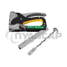 Степлер для скоб 