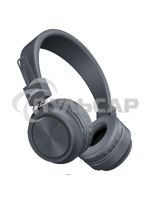 Гарнитура беспроводная полноразмерная HOCO W25, серый