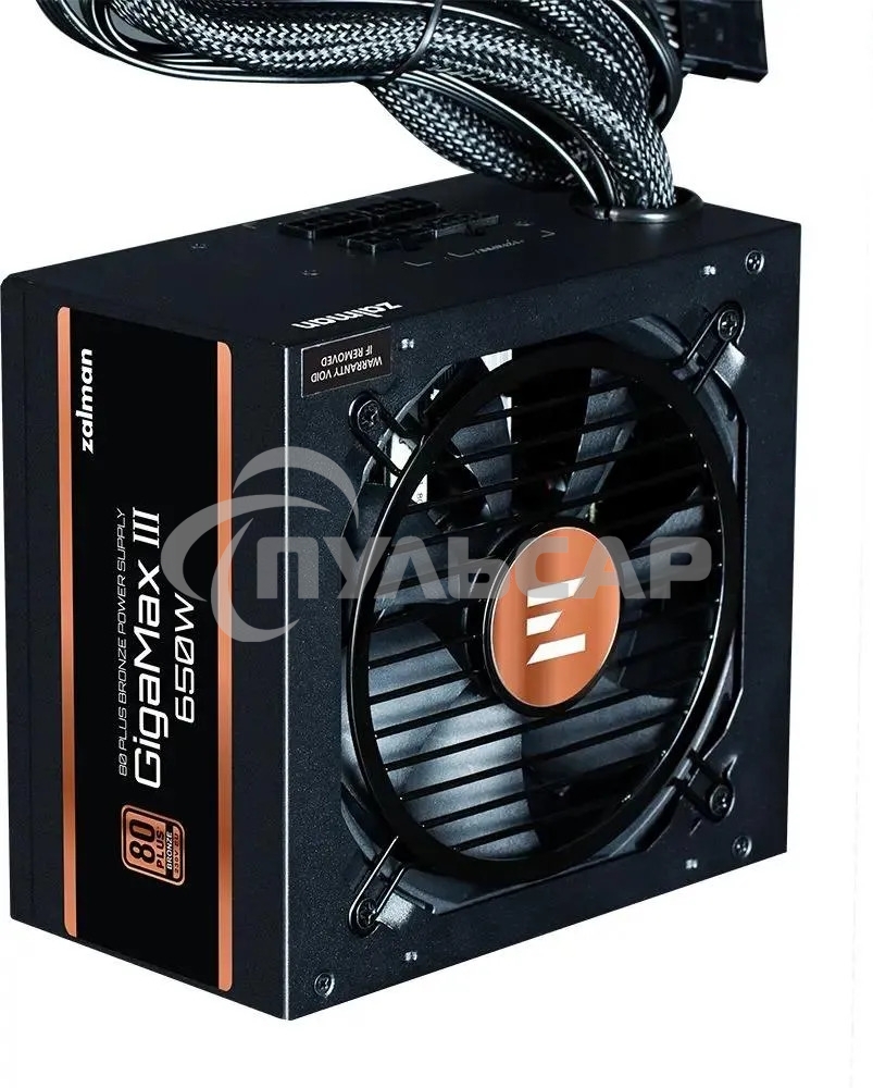 Блок питания Zalman GigaMax III 750W Retail (ZM750-GV3), 750Вт, 80 PLUS Bronze, 120мм, черный