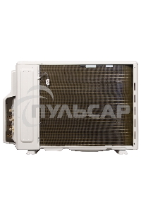 Блок наружный мульти сплит-системы Ballu Multi Smart BM3OI-FM/out-21HN8_V1/EU инвертор, 21000 BTU, 65 м², охлаждение, обогрев, осушение