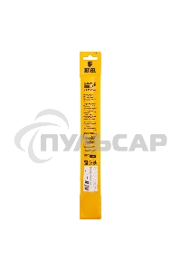 Бур по бетону Denzel двойная спираль, Cobalt W-tip, 16x260 мм, SDS PLUS