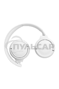 Гарнитура накладные JBL Tune 520BT белый беспроводные bluetooth оголовье