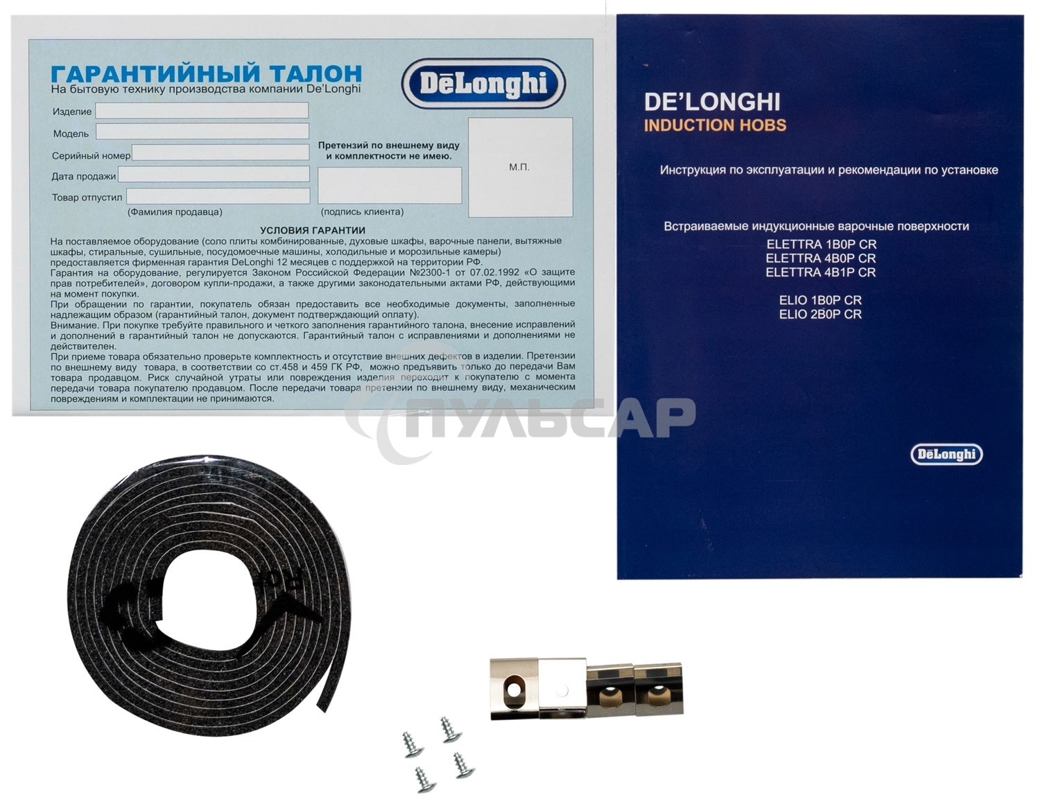 Индукционная варочная панель DeLonghi ELETTRA 4B1P CR независимая, черный