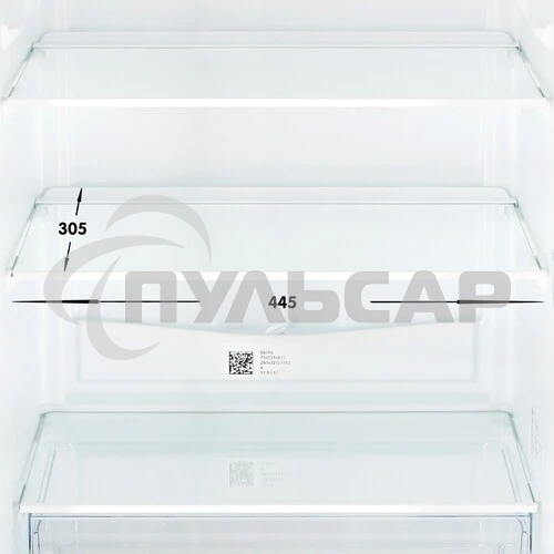 Холодильник Beko B1RCSK312W белый двухкамерный 213/87л морозилка снизу