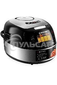 Мультиварка BRAYER BR2404 5л 860Вт серебристый/черный