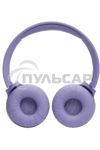 Гарнитура накладные JBL Tune 520BT фиолетовый беспроводные bluetooth оголовье