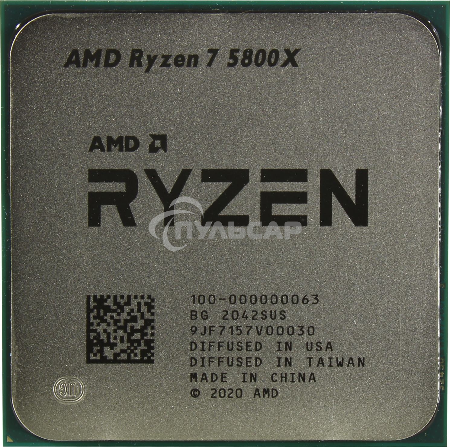 Процессор AMD Ryzen 7 5800X Soc-AM4 3.8GHz OEM