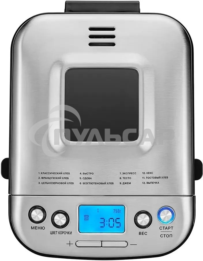 Хлебопечь Kitfort КТ-306 450Вт нержавеющая сталь