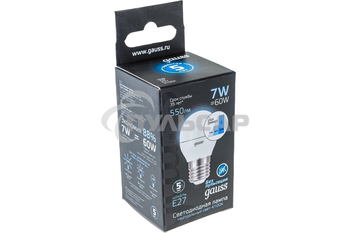Лампа светодиодная Gauss LED Globe 7Вт E27 4100К step dimmable (диммир.)