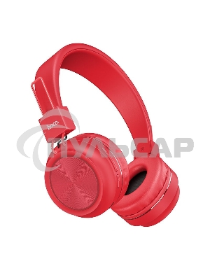 Гарнитура беспроводная полноразмерная HOCO W25, красный