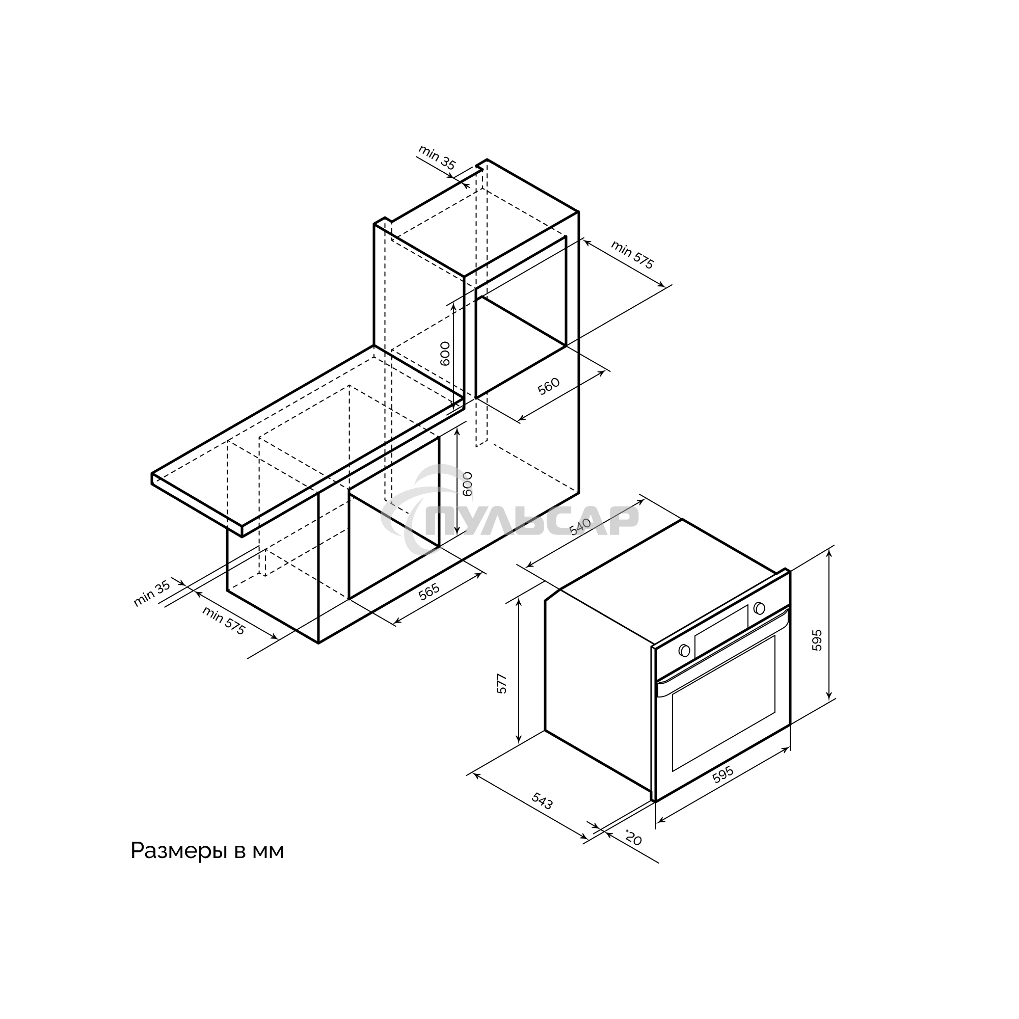 Духовой шкаф электрический LEX EDP 610 GR Wide Series серый