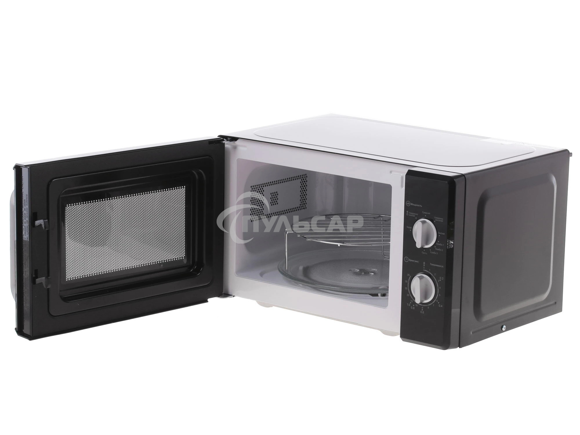 Микроволновая печь Horizont 20MW700-1478 AAB /700 Вт/ 20л/мех.управление/черный (905248)