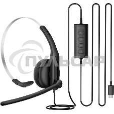 Гарнитура накладные Edifier CC100 1.5м черный проводные оголовье