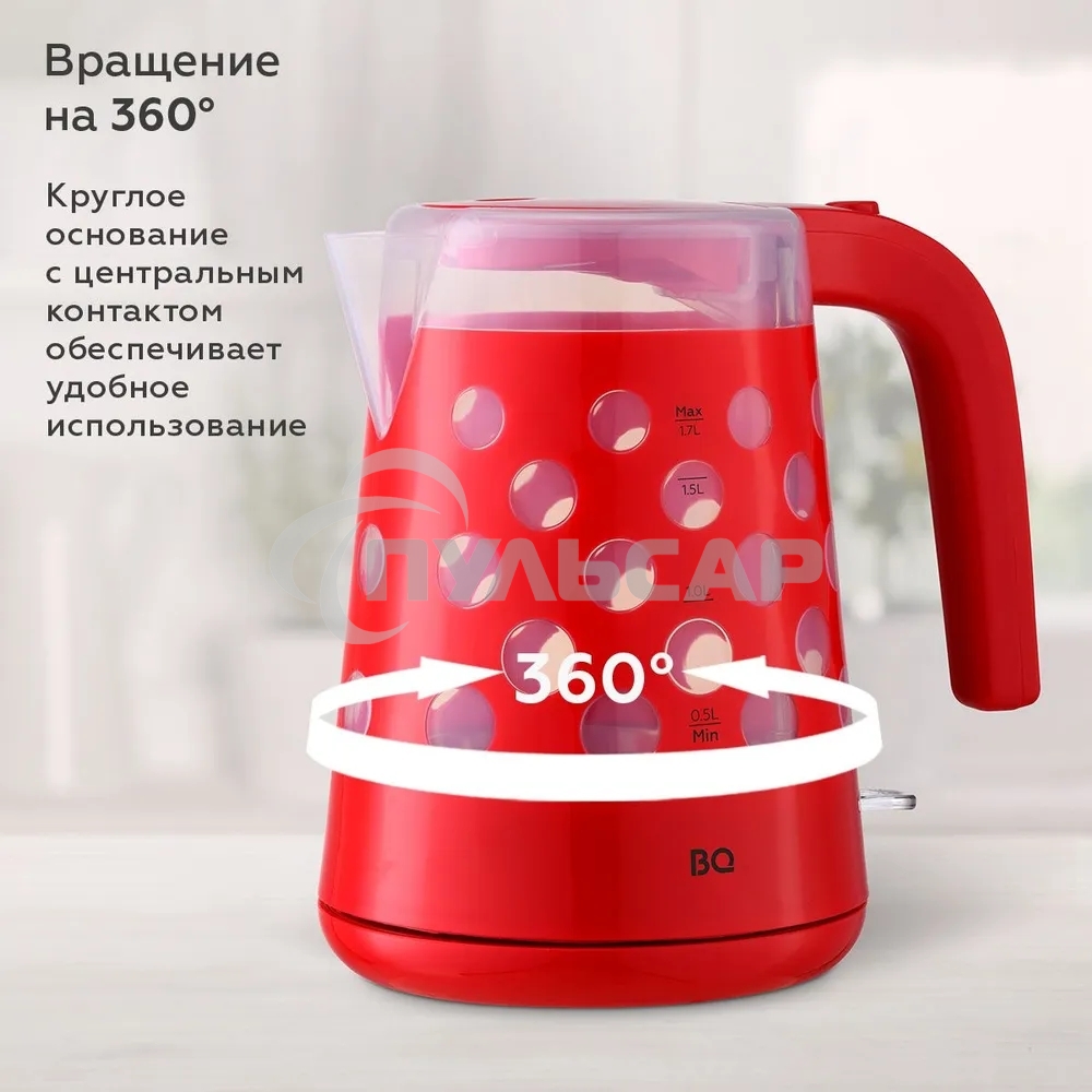 Чайник электрический BQ KT1713P Red. Мощность:2200 Вт, Объем 1,7л, LED подсветка