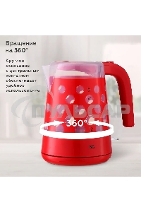 Чайник электрический BQ KT1713P Red. Мощность:2200 Вт, Объем 1,7л, LED подсветка