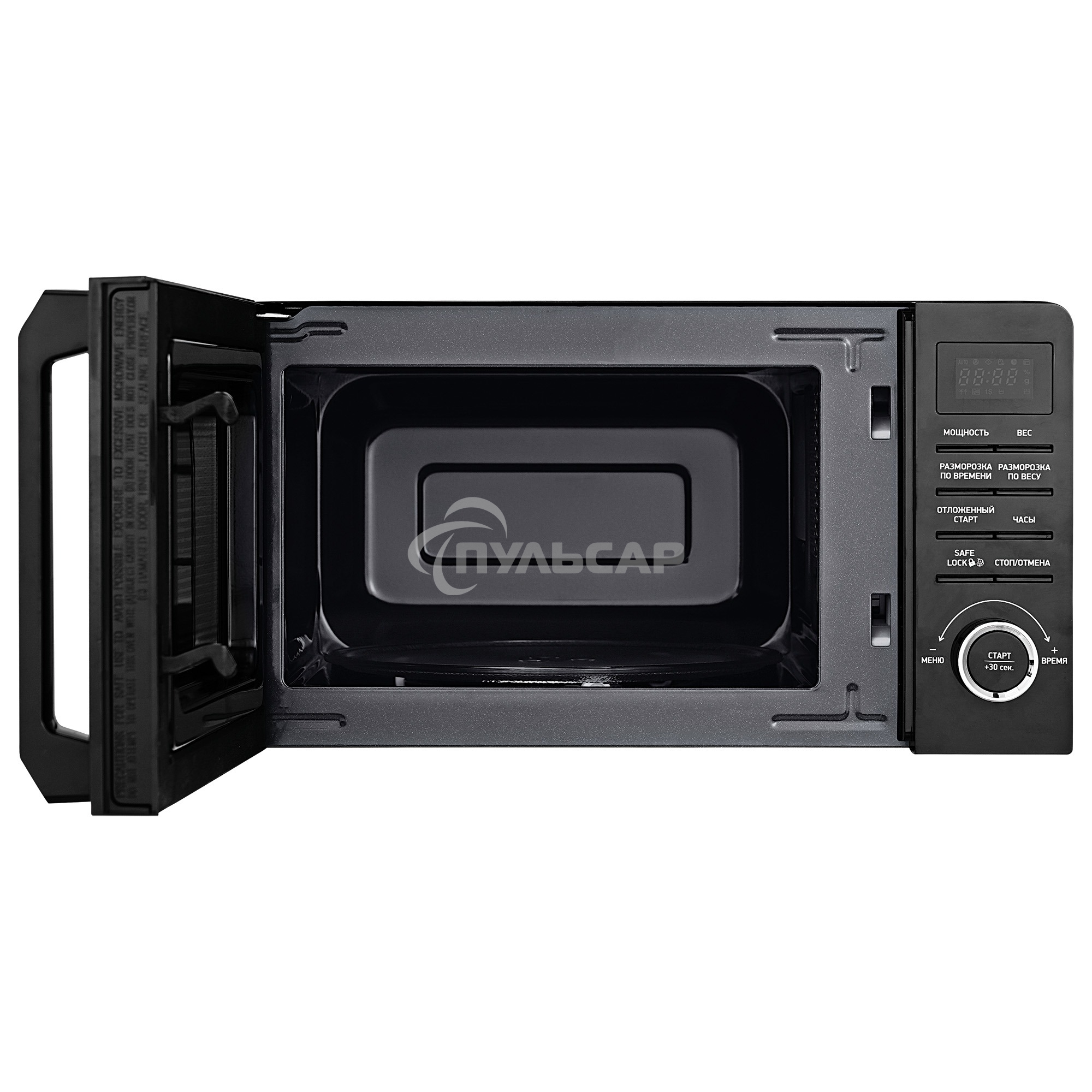 Микроволновая печь BBK 20MWS-723T/B черный, 20 л, 700 Вт, переключатели - тактовый/кнопки