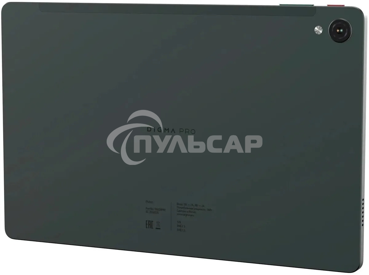 Планшет Digma Pro Pulse, 10.4