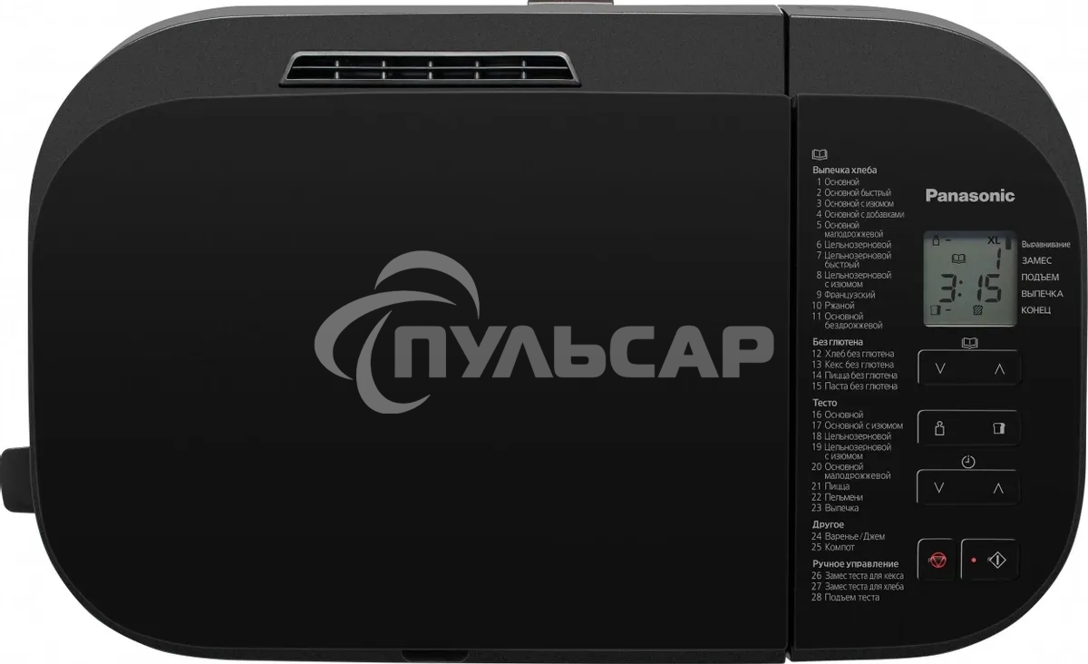 Хлебопечь Panasonic SD-R2530KTS черный, 550 Вт, программ - 28 шт, вес выпечки - 1.1 кг