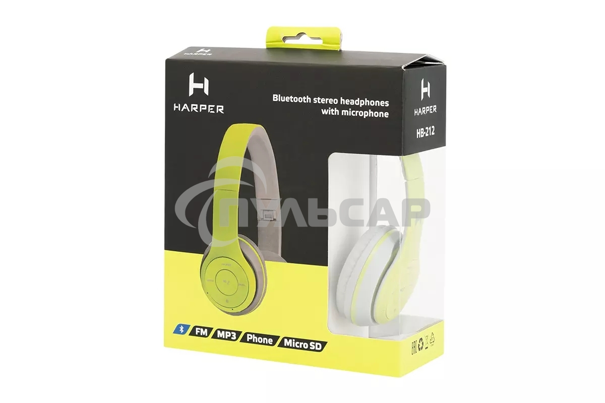 Гарнитура Harper HB-212, Bluetooth, накладные, зеленый