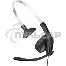 Гарнитура накладные Edifier CC100 1.5м черный проводные оголовье