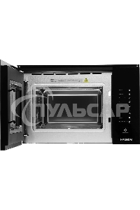 Микроволновая печь встраиваемая Hyundai HBW 2560 BG черный, 25 л, 900 Вт, переключатели - сенсор