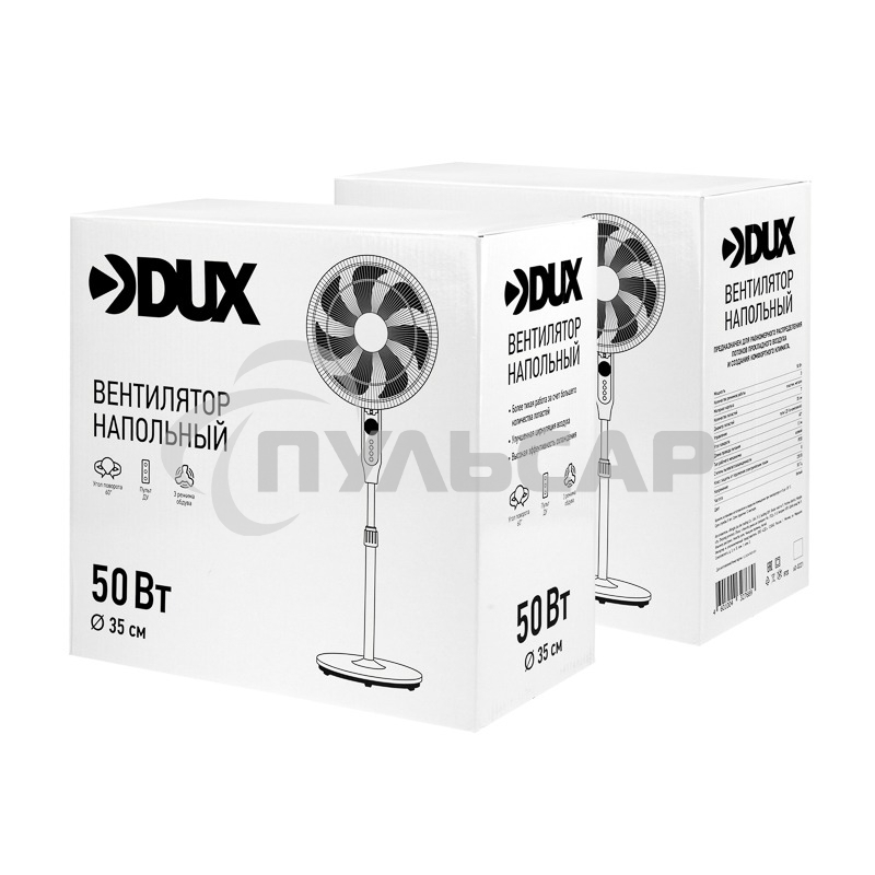 Вентилятор напольный DUX 7 лопастей, д/у управление, 50Вт белый 60-0221