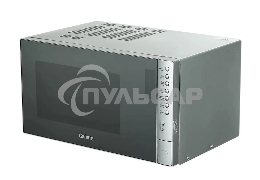 Микроволновая печь Galanz MOG-2375DS серебристый, 23 л, 900 Вт, переключатели - кнопки