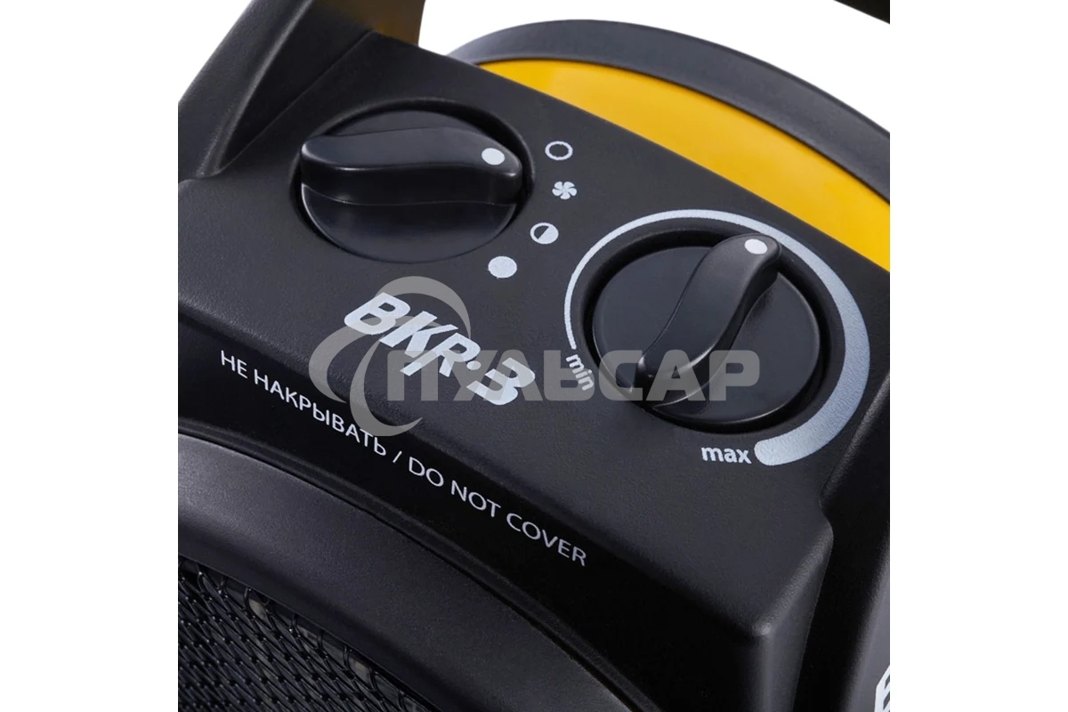 Пушка тепловая Ballu BKR-3 2кВт 220В 200куб.м/ч НС-1509348