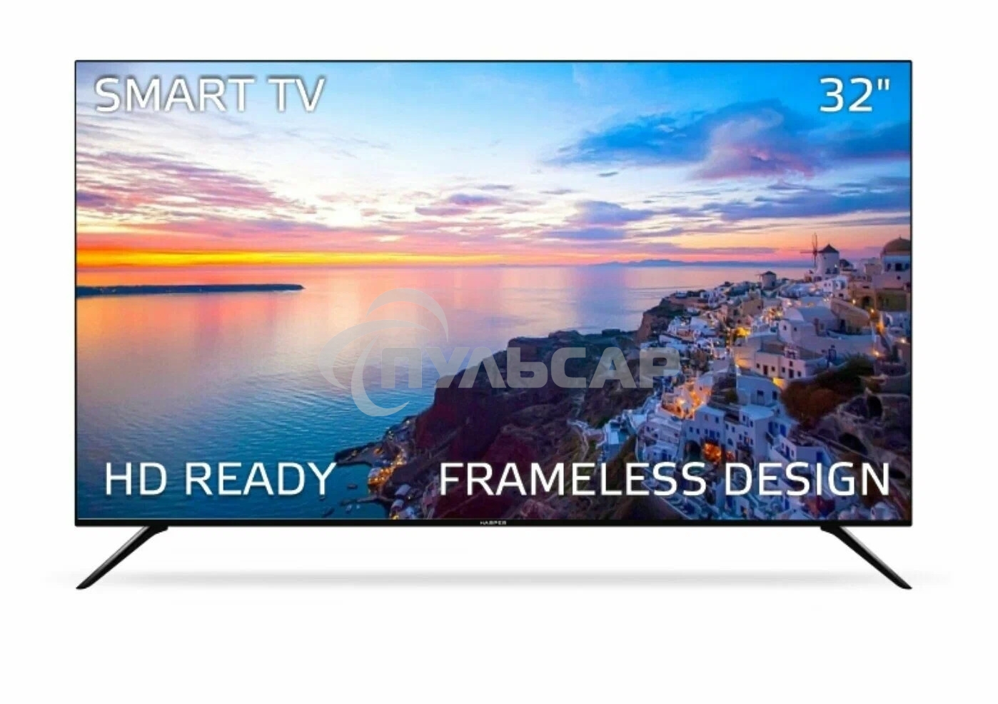 Телевизор Harper 32