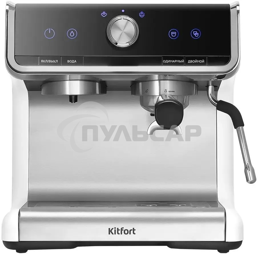 Кофеварка рожковая Kitfort КТ-7170 серебристый/белый, исп. кофе - молотый, 2,8 л, 2900 Вт, 20 бар