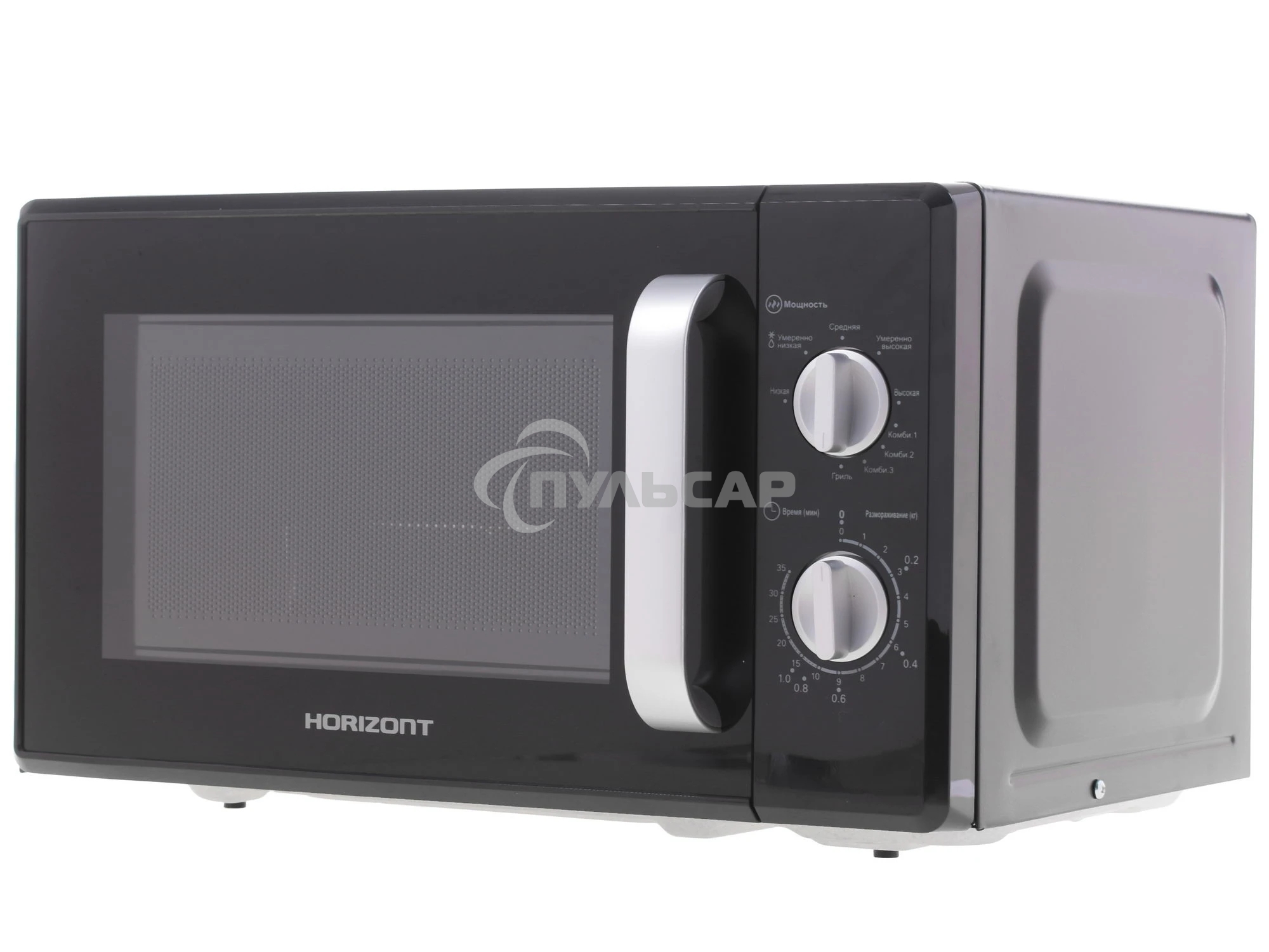 Микроволновая печь Horizont 20MW700-1478 AAB /700 Вт/ 20л/мех.управление/черный (905248)