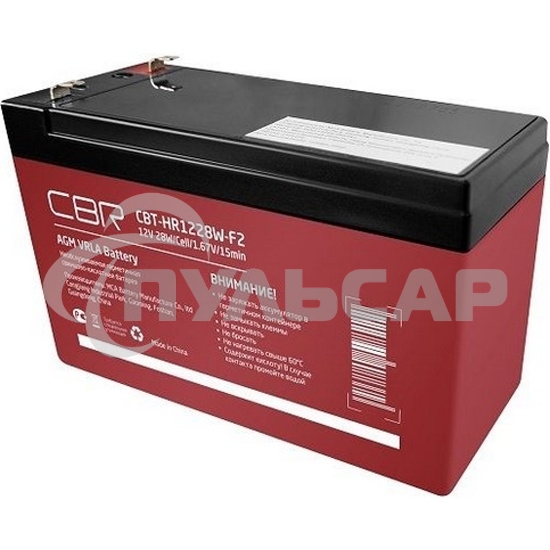 Батарея Ventura HR1228W 12V 7,2Ah