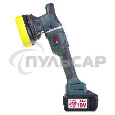 Профессиональная бесщеточная полировальная машина аккумуляторная KLPRO KLPS18B-80 (18В, Li-ion-2шт, 8.0А·ч, 125мм, М14, 2000-4800 об/мин З/У,сумка)