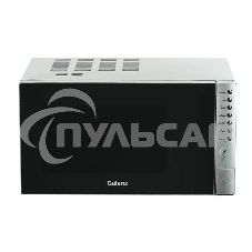 Микроволновая печь Galanz MOG-2375DS серебристый, 23 л, 900 Вт, переключатели - кнопки