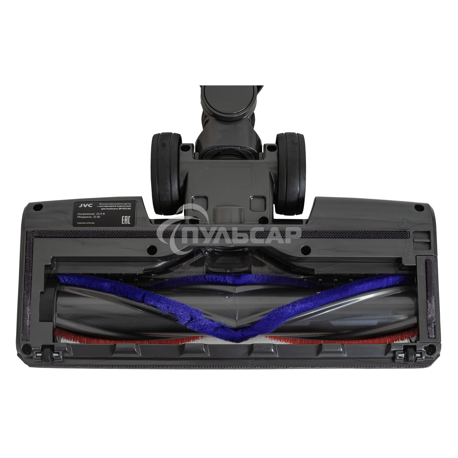 Пылесос вертикальный JVC JH-VS134 фиолетовый/черный, питание от аккумулятора, пылесборник 1,2 л, работа от АКБ max 50 мин.