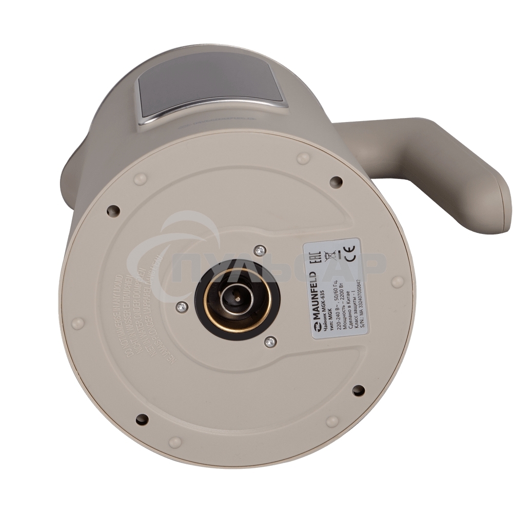 Чайник электрический Maunfeld MGK-635DBG бежевый, 1,7 л, 2200 Вт