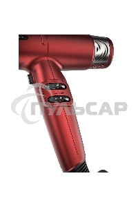 Фен GA.MA IQ LITE красный